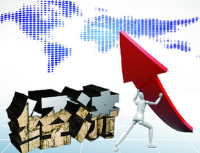 上海热线财经频道-- 专家解读:经济持续回暖刺