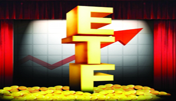 上海热线财经频道-- ETF连续九周遭赎回 资金出