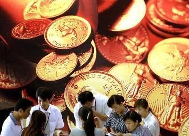 日系产品_理财产品到期日_万科产品系_淘宝助