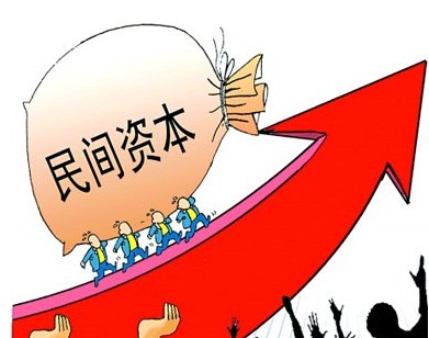 《温州民间融资管理条例》已报送至浙江省政府