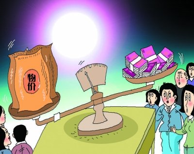 收入证明_跑海的收入