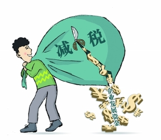 上海热线财经频道-- 两部委密集调研 电商出口
