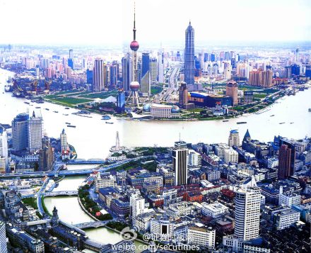上海热线财经频道-- 上海自贸区获设立 许一力