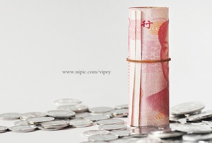 上海热线财经频道-- 央行:货币政策要保持定力