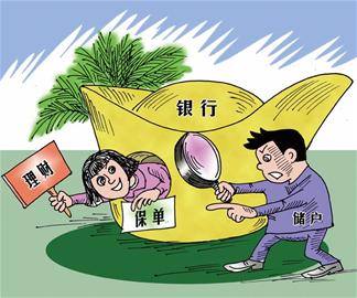 上海热线财经频道-- 10万亿银行理财产品信披困