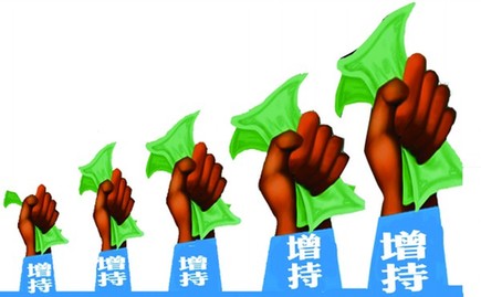 上海热线财经频道-- 四大行叫停免费短信提醒 