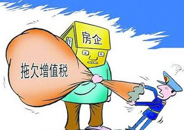 上海热线财经频道-- 房企欠税万亿因税务部门默