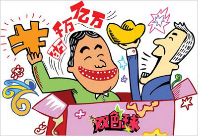 上海热线财经频道-- 互联网彩票前景看好 概念