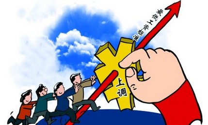 上海热线财经频道-- 26省份调整最低工资标准 