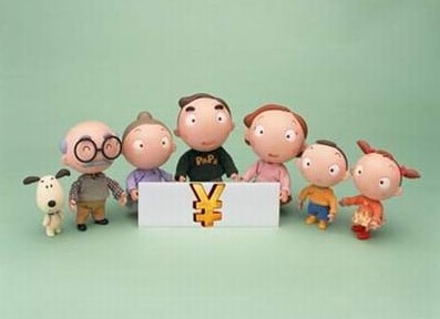 理财投资_中低收入者如何理财