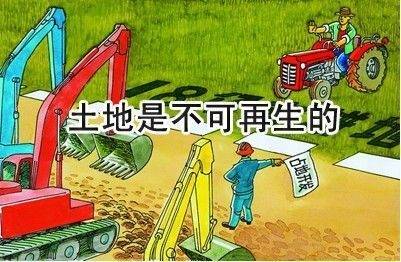 上海热线财经频道-- 2014沪房价必狂涨 房贷优