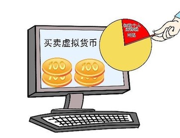 上海热线财经频道-- 炒虚拟货币有感:像赌博的