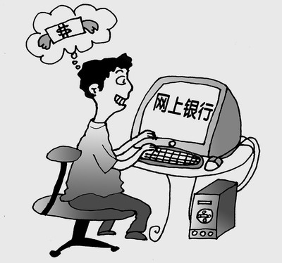 上海热线财经频道-- 女大学生落网购陷阱被骗2
