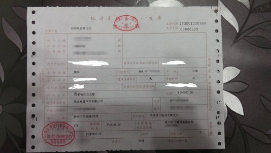 上海热线财经频道-- 消费者投诉奥迪烧机油严重