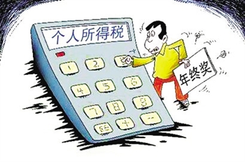 上海热线财经频道-- 专家:沪最低工资涨到1820