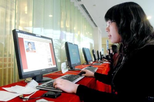 上海热线财经频道-- 宽带接入有望对民资开放 