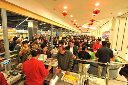 上海热线财经频道-- 永辉超市收银台不找零 律