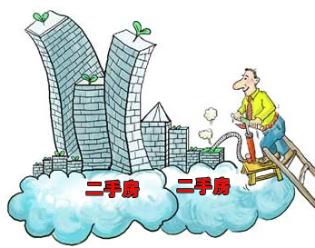 上海热线财经频道-- 二手房价现拉锯 陆家嘴豪