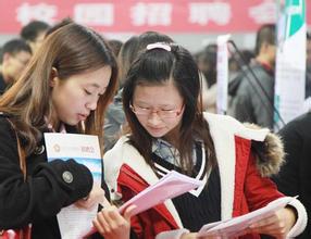 上海热线财经频道-- 大学生创业遭遇潜规则:税