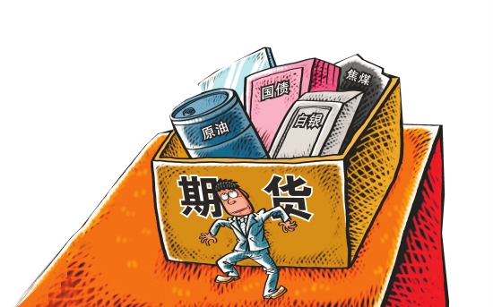 上海热线财经频道-- 盘点:国人理财五大陷阱 股