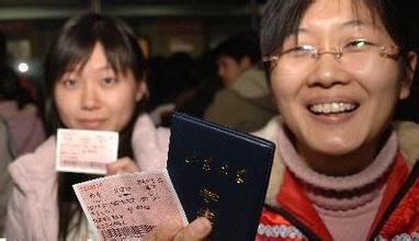 上海热线财经频道-- 学生票预售30天 需纸质车