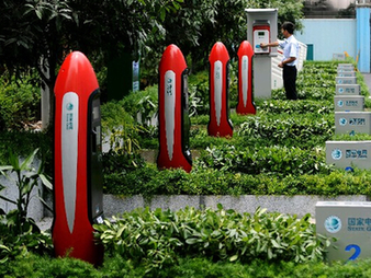 上海热线财经频道-- 中德电动车充电桩项目启动