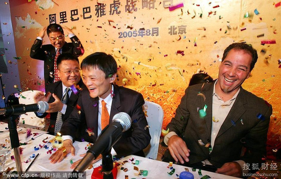 上海热线财经频道-- 图揭马云发家史:从英语老