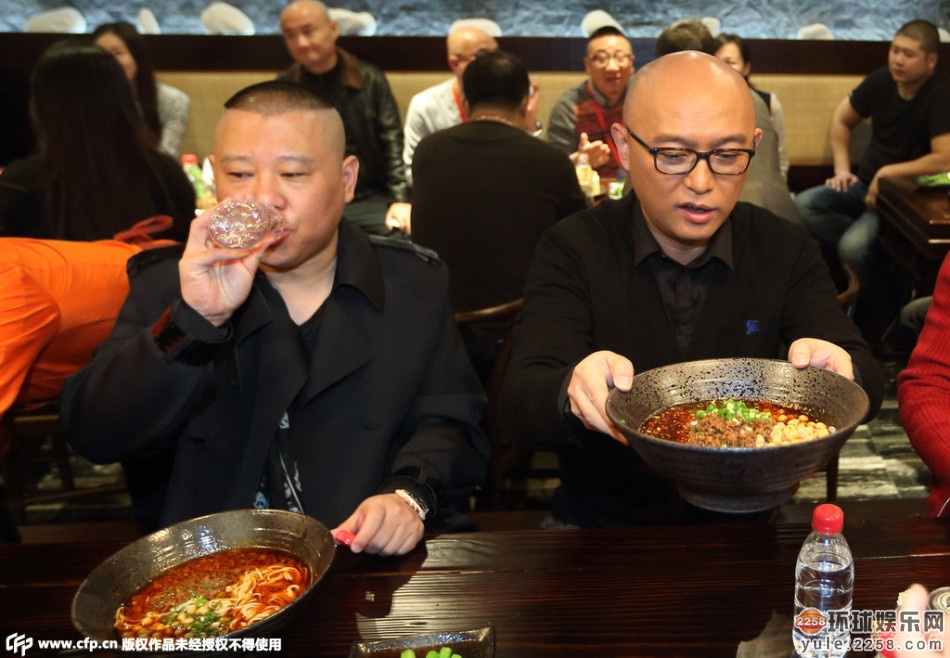 上海热线财经频道-- 孟非开面店28元一碗 郭德