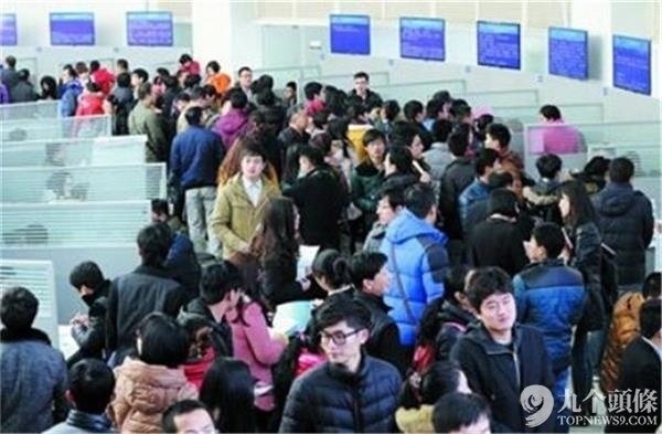 迪拜人均月收入_纽约 白领月收入(3)