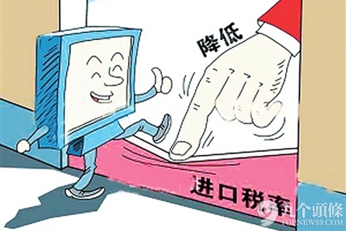 上海热线财经频道-- 这些新规6月1日起执行 快