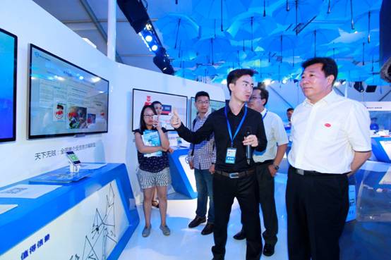 上海热线财经频道-- 网信办、公安部领导肯定腾