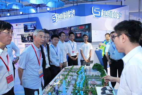 上海热线财经频道-- 网信办、公安部领导肯定腾