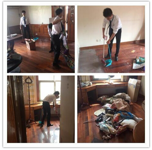 上海热线财经频道-- 太平洋房屋:为了你的惬意