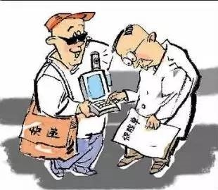 上海热线财经频道-- 无须密码四步盗窃银行账户