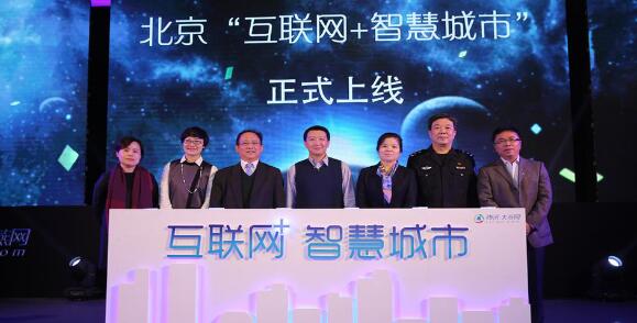 上海热线财经频道-- 腾讯新闻客户端民生服务上