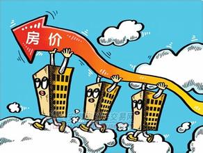 上海热线财经频道--上海买房记:正常手续走完过