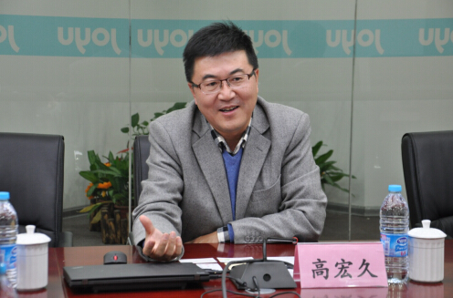 上海热线财经频道--吉林省延边州领导莅临景域