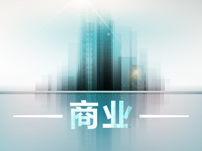 人性假设理论_假设你的月收入只有