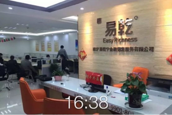 上海热线财经频道--易乾财富与江苏资产管理有