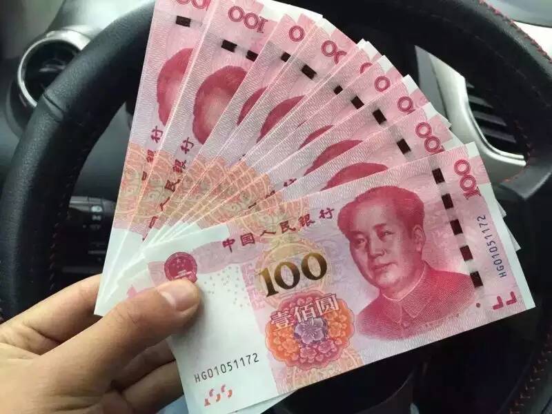 上海热线财经频道--如何让手中一万元钱生钱?