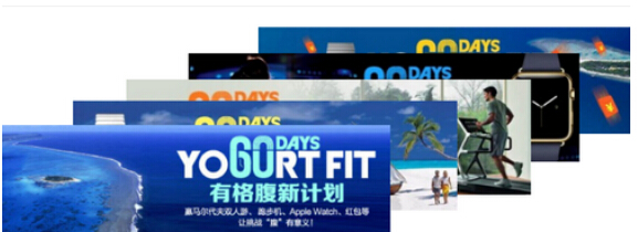 上海热线财经频道--2016金鼠标国际数字营销节