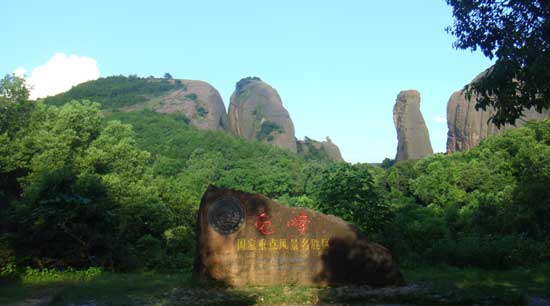 上海热线财经频道--景域驴妈妈将携手江西龟峰