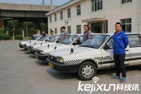 上海热线财经频道--车轮互联网学车公约 树立驾