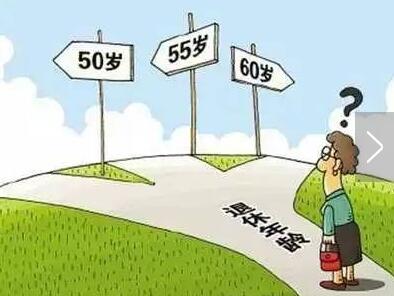 建国初期_建国初期人均寿命(2)