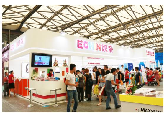 线财经频道--相约上海CBME孕婴童展--伊亲带
