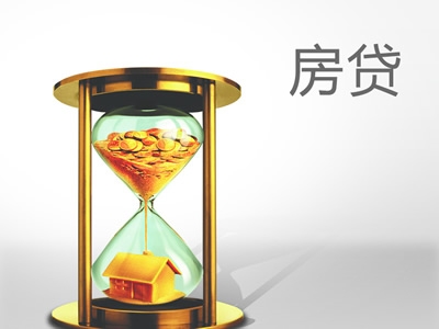 上海热线财经频道--为什么适当负债能够让你更