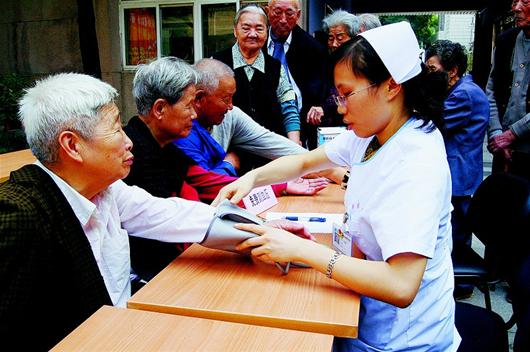 上海热线财经频道--上海高龄津贴补贴政策 福利