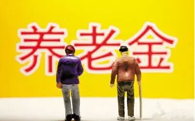 上海热线财经频道--原来社保缴费年限还有这些