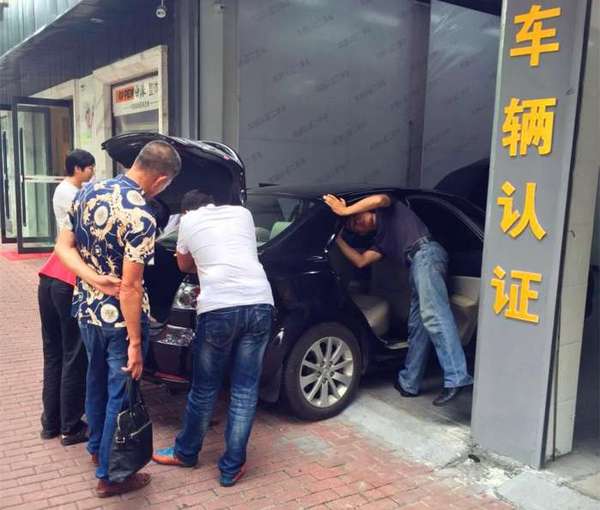 上海热线财经频道--买二手车,听人言不如信认证