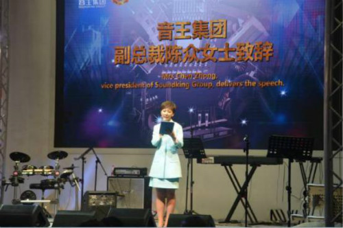 上海热线财经频道--专业音响展首次独立展馆 中